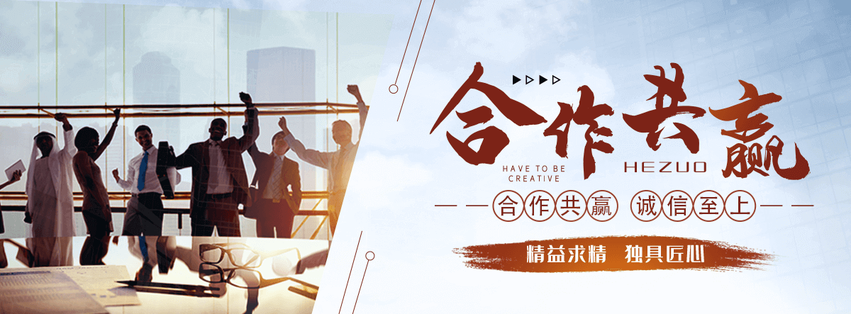 任丘