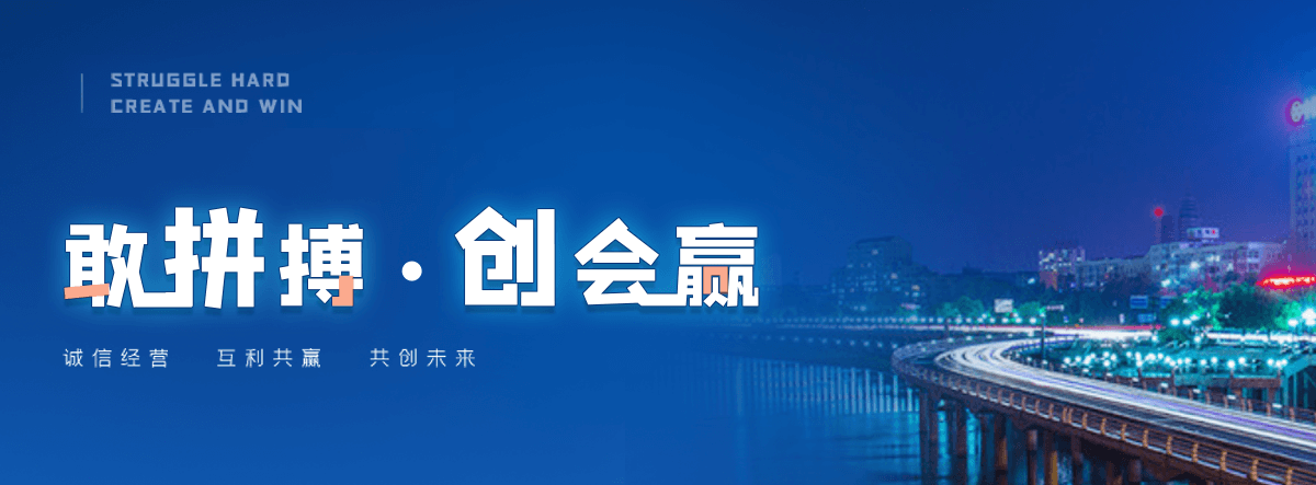 任丘